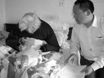 http://www.legaldaily.com.cn/ecard/images/attachement/jpg/site4/20111107/002511f653291021cb050b.jpg