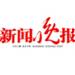 http://1861.img.pp.sohu.com.cn/images/2011/11/7/17/2/e13812549_1343b425c56g215.jpg