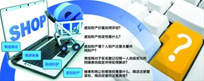 晚报制图 邬思蓓
