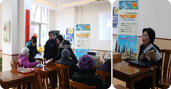 2月22日-护老，为了夕阳更美1.jpg
