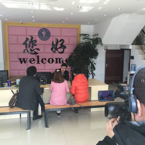 奉贤公证处拍摄“二手房买卖直通车”微电影.jpg