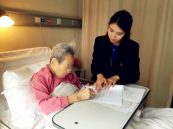 关爱老人  回馈社会.jpg