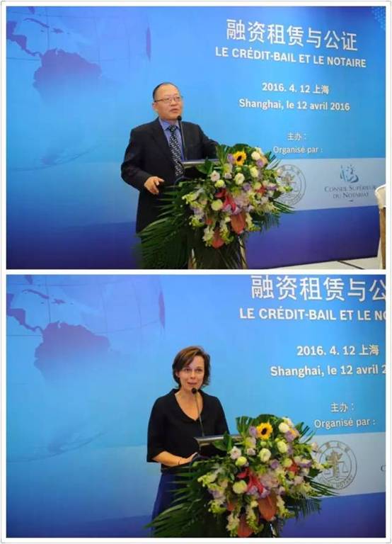 中法公证界高手过招7.jpg