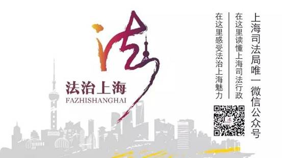 中法公证界高手过招9.jpg