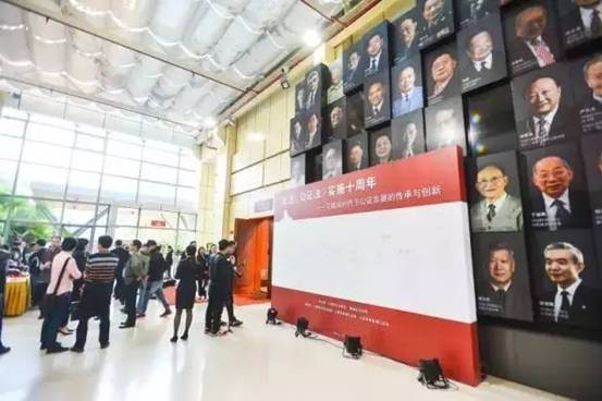 律新社11.jpg