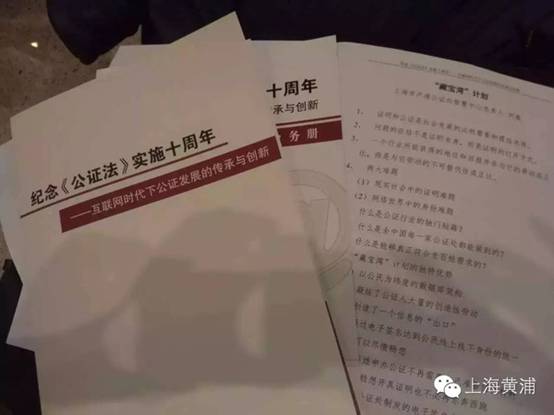上海黄浦4.jpg