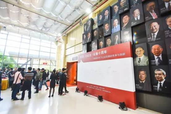 法治上海1.jpg