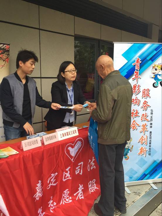 公证进社区  服务千万家1.jpg
