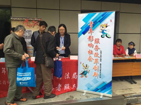 公证进社区  服务千万家2.jpg