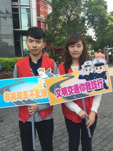 以人为本  公证为民2.jpg
