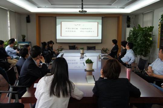 闸北、虹口公证处开展“两学一做”学习教育活动推进会2.jpg
