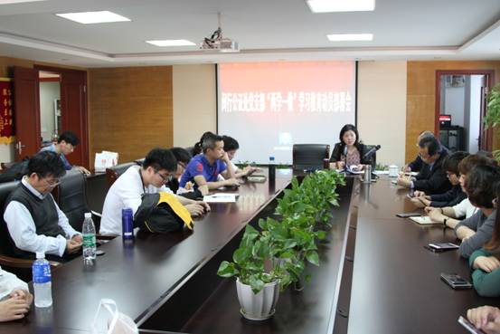 虹口、闵行、黄浦、长宁公证处积极开展“两学一做”学习教育活动2.jpg