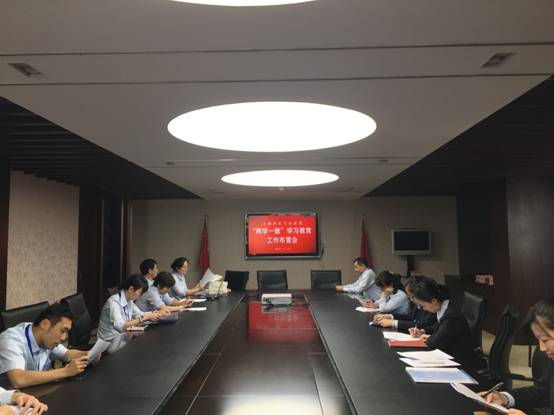 虹口、闵行、黄浦、长宁公证处积极开展“两学一做”学习教育活动3.jpg