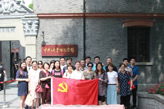 闵行公证处开展建党95周年1.jpg