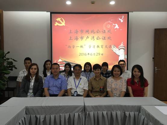 创新方式讲党课   立足岗位做贡献1.jpg