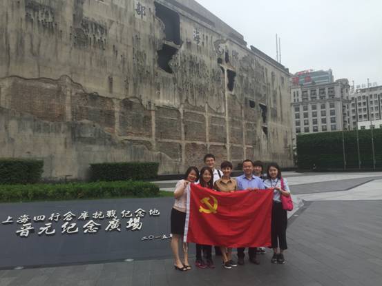 创新方式讲党课   立足岗位做贡献2.jpg