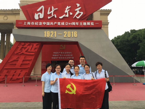 各公证处积极开展建党95周年主题活动2.jpg