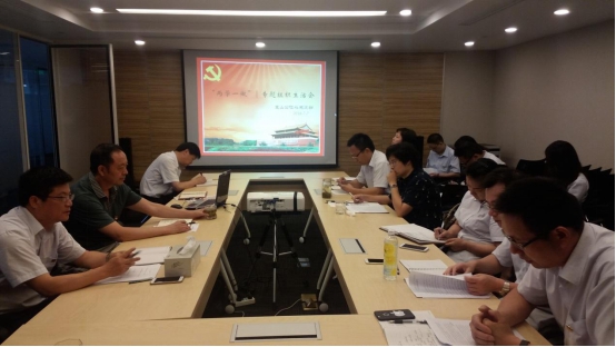 各公证处积极开展建党95周年主题活动4.jpg