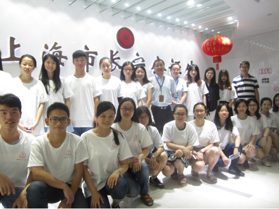 华政在校大学生至长宁公证处参观学习1.jpg