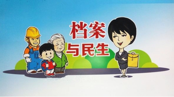 普陀、嘉定、虹口等公证处深入开展便民服务1.jpg