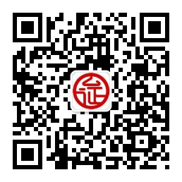 普陀、嘉定、虹口等公证处深入开展便民服务2.jpg