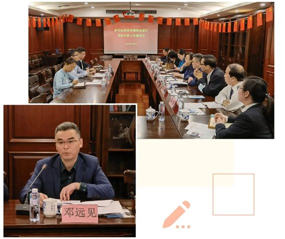 微信图片4.png